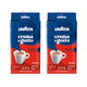 Classico - 8.82 Ounce (Pack of 2)