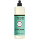 Basil - 16 Fl Oz (Pack of 2)