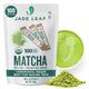Stick Packs - Organic Ceremonial Grade Matcha - 0.04 Ounce (Pack of 100)