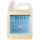 Rain Water - 33 Fl Oz (Pack of 1)