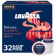Coffee - 1 Count (Pack of 32)