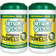 75 Count (Pack of 2)
