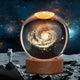 Galaxy Ball