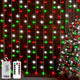 Red White Green 300LED
