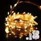 Gold - 120 LED