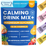 Venture Pal Calm Drink Mix – Thoughtful Wellness Gift for Mom, Stress Relief Adaptogen Sleep Aid Present