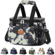 Camouflage - Medium(9L)