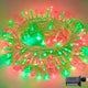 Red & Green - 200 LED