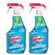 23 Fl Oz (Pack of 2) - Trigger