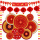 Chinese New Year