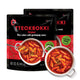 Original - Pack of 2