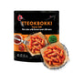 Sweet Chili - Pack of 1