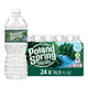 No flavor - 16.9 Fl Oz (Pack of 24)