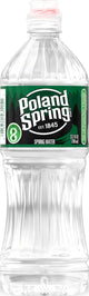 Unflavored - 23.7 Fl Oz (Pack of 1)