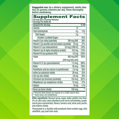 Vitafusion Adult Men's Gummy Vitamins – Simple Two-a-Day Nutrient Support in One Clean Bottle