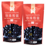 WuFuYuan Black Sugar Boba Pearls – Mindful Self-Care Drink for Wind-Down Evenings, Authentic Taiwanese Tapioca at Home