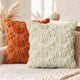 Caramel/Beige Maple - 18" x 18" (Pack of 2)