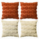 Beige/Caramel - 18" x 18" (Pack of 4)
